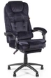 Крісло Barsky Freelance Microfiber BFR-02 - изображение 1