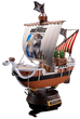 Kolekcjonerski model statku Tamashii Nations Going Merry Chogokin One Piece 2 5th Anniversary Memorial Edition 28 cm (BAS66627) (4573102666277) - obraz 1