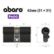 Цилиндр ABARO P600 (модульный) 62 (31*31) Bk черный 5 ключей - изображение 14