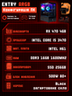 Игровой ПК EXA-TF Entry ARGB (RX 470/Core i5/RAM 16GB/SSD 256GB) Б/У - изображение 2