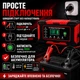 Зарядное устройство для автомобильных аккумуляторов 12V портативная интеллектуальная зарядка для свинцово кислотных аккумуляторов Wet MF Gel AGM с режимом Pulse Repair для авто мото и грузовых батарей - изображение 3