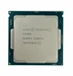 Процесор Intel Celeron G4900 (S1151, 2T, Tray) (Celeron G4900) Б/в - изображение 3