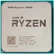 Процесор AMD Ryzen 5 2400G (sAM4, 8T, Tray) (Ryzen 5 2400G) Б/в - зображення 1