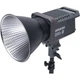 Постоянный LED-видеосвет Aputure Amaran 200x S, 200 Вт, Bi-Color, 2700–6500K - изображение 2