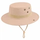 Панама тактическая бежевая SP-Sport 7313 Beige - изображение 3