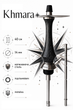 Шахта Khmara Zirka Antares Mini Black - изображение 2