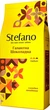 Кофе в зернах Stefano Галантная Шоколадная 900 г зерновой натуральный с ароматом шоколадного трюфеля арабика Бразилия робуста Индия купаж средней обжарки с кофеином ореховыми нотами фольгированный пакет - изображение 10