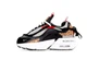 Кросівки жіночі Ni Air Max Furyosa Black Leopard / Най аїр макс фуріоса чорні леопардові 38 - зображення 2