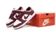 Кроссовки женские и мужские Ni Dunk Low Team Red Bordo White / кроссовки Най Данк бордовые с белым 42 - изображение 5