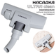 Класичний пилосос з мішком Liberton LVC-4310 - зображення 6