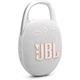 Акустическая система JBL Clip 5 White (JBLCLIP5WHT) - изображение 2