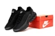 Кросівки жіночі і чоловічі Ni Air Max Dn Black / Най аір макс ДН чорні 37 - зображення 8