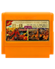 Сборник Игр RMC Famicom Dendy 2 in 1 Chip & Dale 3 (Heavy Barrel), Golden Axe IV (Astyanax) GH-003 90х TV Game Английская Версия Только Картридж Б/У - изображение 1