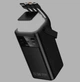 Повербанк BOROFONE BJ65A High 50000 mAh 22.5W з 4 кабелям - изображение 3