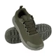 Мужские кроссовки летние размер 42 (27,5 см) (Хаки) (Summer Pro Army Olive) - изображение 1