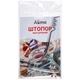 Штопор металлический Almo - 620265 - изображение 2