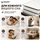 Матрас ортопедический BROWNIE Brownie двуспальный 160х200 см - изображение 3
