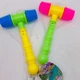 Молоточек пискавка, в сетке, 25х15х4.5 см (МИКС ВИДОВ) MIC 589-3 - изображение 2
