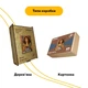 Дерев'яний фігурний пазл Тєлік, два крєсла, А2, Картонна коробка 300+ елементів - изображение 4