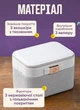 Шкатулка для украшений Yiwu эко кожа мини органайзер для заколок и резинок Бежевый - изображение 4