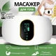Електричний пояс-масажер 004 для живота з підігрівом і таймером, вібраційний для схуднення USB Type-C, пояс для попереку - зображення 3