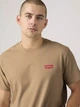 Футболка хлопковая длинная мужская Levi`s 434207104 L Коричневая (1161547540) - изображение 4