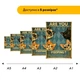 Дерев'яний фігурний пазл ARE YOU POOPING?, А2, Дерев'яна коробка 300+ елементів - изображение 2