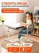 Парта зі стільчиком шкільна для дівчинки хлопчика зростаюча для дому дитяча партаи трансформери для школярів з регулюванням висоти настільна підставка для книг світлодіодна лампа - зображення 1