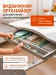 Парта зі стільчиком шкільна для дівчинки хлопчика зростаюча для дому дитяча партаи трансформери для школярів з регулюванням висоти настільна підставка для книг світлодіодна лампа - зображення 2