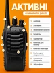 Рація портативна комлект 2 шт Baofeng BF-888S набір акумуляторних рацій USB UHF 400–470 МГц 2 гарнітури в комплекті - зображення 5
