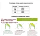 Кроссовки мужские Bonote D901233/47 Черный 47 размер - 30,4 см стелька - изображение 6