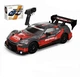 Машинка для дрифта на радиоуправлении Nissan GTR масштаб 1:24 - изображение 1
