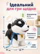 Интерактивная игрушка для детей собачка Хаски музыкальная плюшевая движется виляет хвостиком лает поет песенки на английском языке с пультом управления на поводке домашний любимец на батарейках для девочек и мальчиков мягкая игрушечная ходячая пушистая - изображение 3