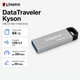 Флеш-память USB Kingston DataTraveler Kyson 64GB USB 3.2 металл Silver/Black (DTKN/64GB) - изображение 1