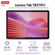 Планшет 10.1" Lenovo Tab Wi-Fi TB311FU IPS FHD 8/128GB 5100 mAh Clear Case Luna Grey (ZAEH0195UA) - зображення 1