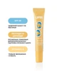 Ліпер для губ Lipss Banana Lipper SPF20 Банан 9 мл (4041) - зображення 1