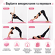 Йога-блок EVA для растяжки и фитнеса RR-150 Rose red - изображение 2
