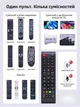 Універсальний пульт для телевізора Samsung Smart TV дистанційний інфрачервоний пульт керування для смарт ТВ LED LCD без налаштування на батарейках 2 AAA з кнопками швидкого доступу заміна пульта самсунг - зображення 7