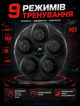 Тренажер для бокса настенный музыкальный 40х40х5 см 9 режимов RGB подсветка 5 Вт аккумулятор USB зарядка с перчатками - изображение 6