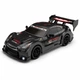 Машинка для дрифта на радиоуправлении Nissan GTR масштаб 1:24 - изображение 1