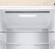 Холодильник LG GC-B459FEPW - зображення 10