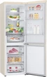 Холодильник LG GC-B459FEPW - зображення 13