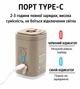 Насос аккумуляторный туристический 3-в-1 с фонариком и 5 насадками для надувания и вакуумирования портативный беспроводной фонарь миникомпрессор для надувных матрасов бассейнов лодок кемпинга и путешествий вакууматор USB Type-C бежевый - изображение 7