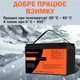 Акумулятор LiFePO4 Werchtay 12.8V 100Ah з BMS, літій-залізо-фосфатна батарея для ДБЖ, RV, сонячних систем, струм розряду 100A - зображення 6