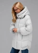 Жіночий пуховик куртка пальто з капюшоном зимовий Viva-Wear 662 XS-S світло-сірий 662-1 - изображение 3