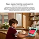 Планшет Blackview Tab 20 Kids Wi-Fi 4/64GB Unicom Purple (BVTAB20KIDS_PL) - зображення 10