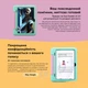 Планшет Blackview Tab 20 Kids Wi-Fi 4/64GB Unicom Purple (BVTAB20KIDS_PL) - зображення 11