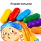 Набор восковых карандашей для самых маленьких (12 шт) Mideer Toys MD6220 - изображение 4