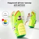 Надувная детская боксерская груша Крокодил (напольная) Mideer Toys MD1587 - изображение 3