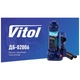 Домкрат Vitol DB-02006/T90204, телескопический, гидравлический, 2т, min 181мм, max 345мм (DB-02006) VITOL DB-02006 1071715 - изображение 4